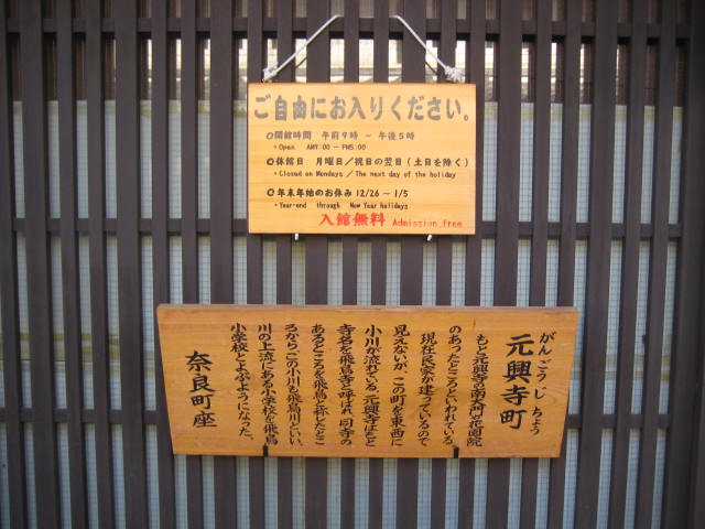 イメージ 31