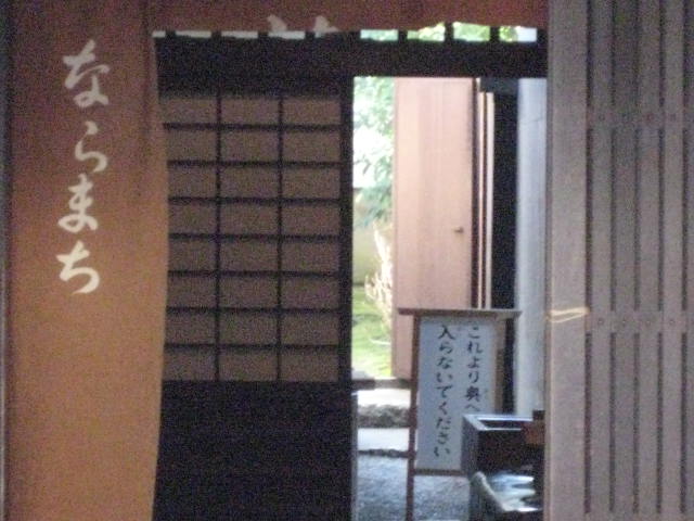 イメージ 32
