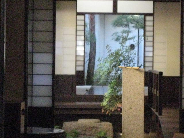 イメージ 33
