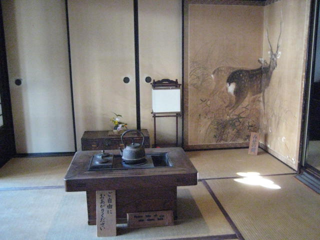 イメージ 35