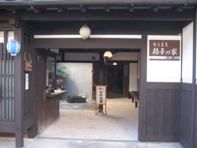 イメージ 40