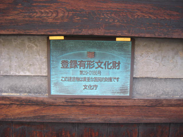 イメージ 5