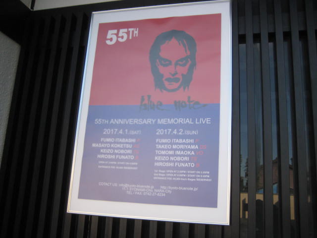 イメージ 6