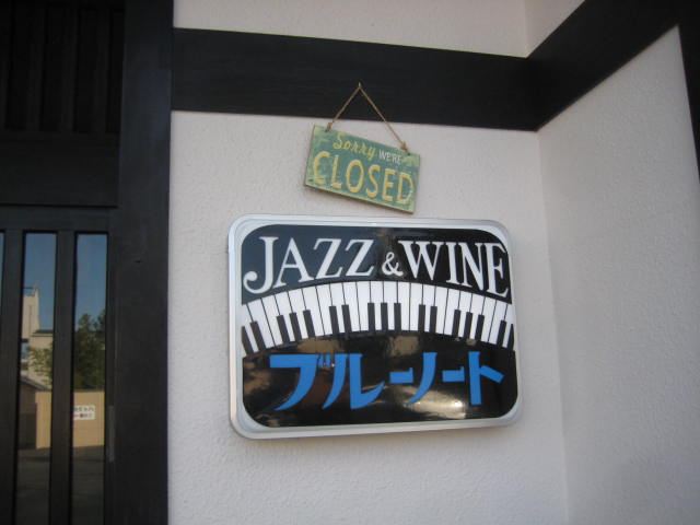 イメージ 7