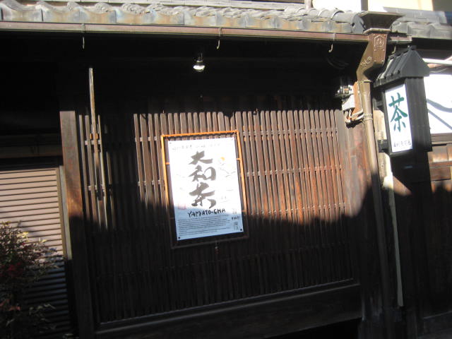 イメージ 8