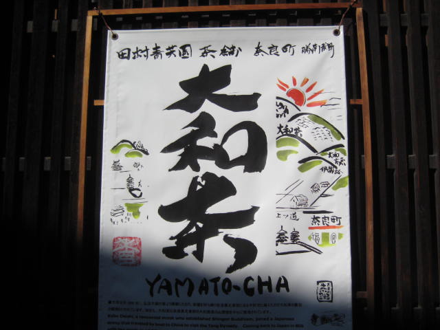 イメージ 9