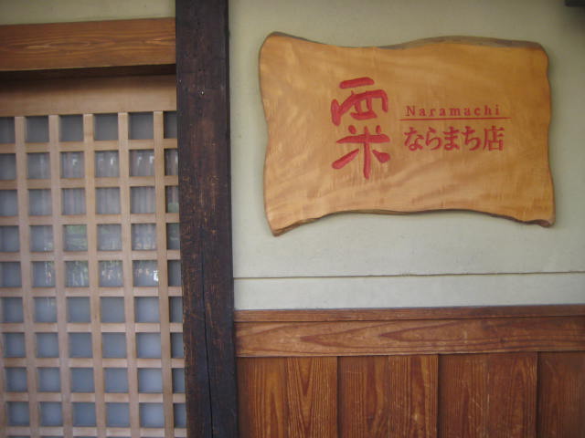 イメージ 10