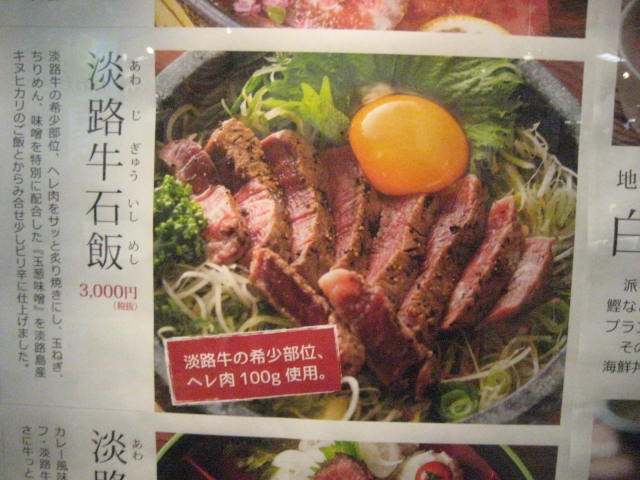 イメージ 11