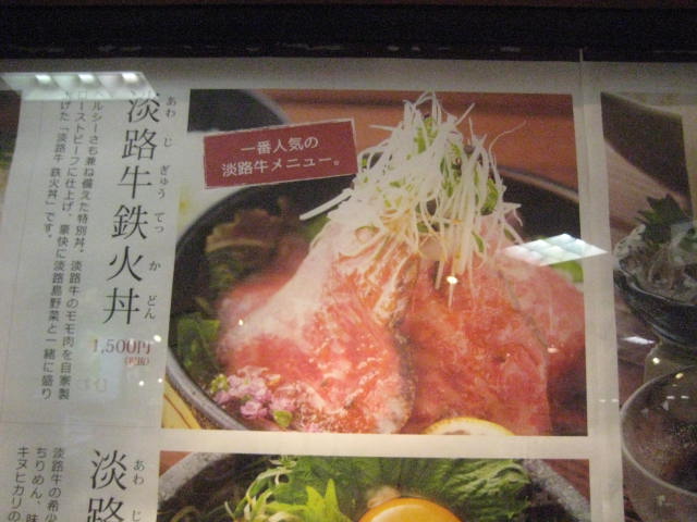 イメージ 10