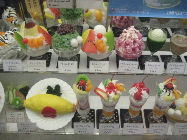 イメージ 20