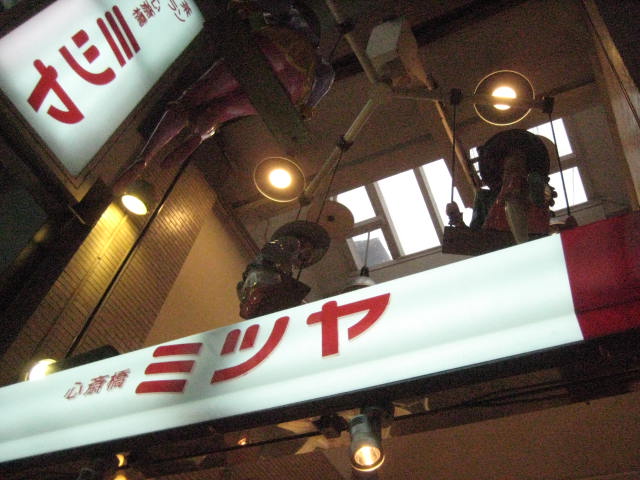 イメージ 7