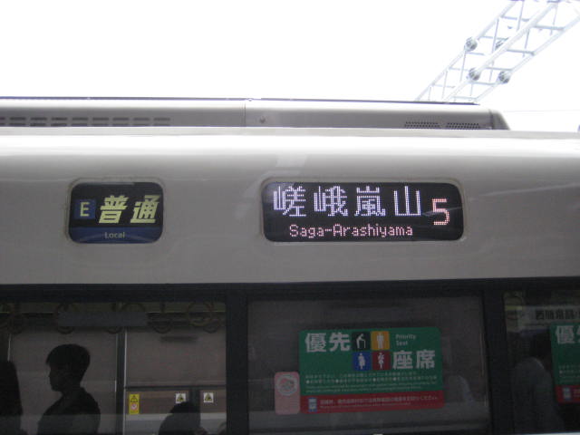 イメージ 40