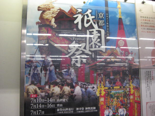 イメージ 16