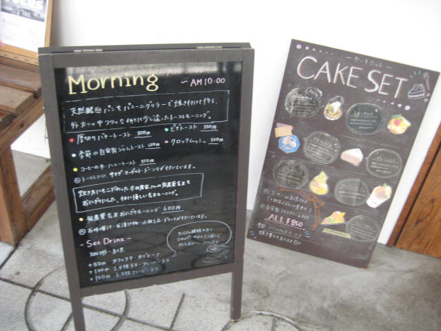 イメージ 3