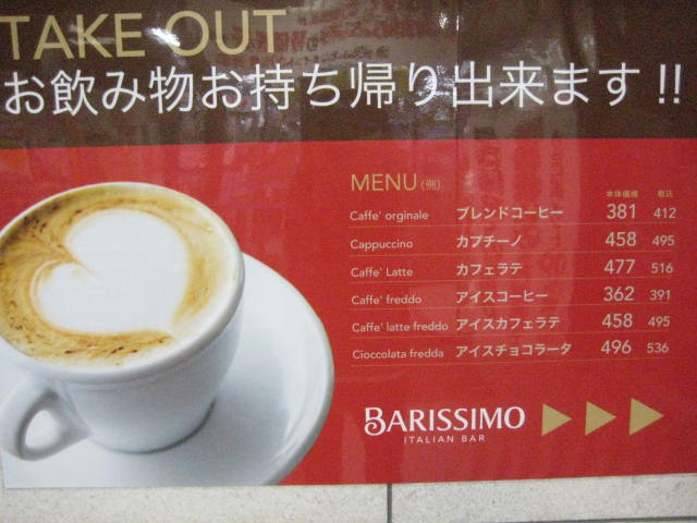 イメージ 10