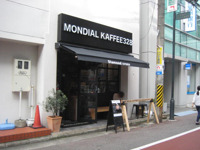 イメージ 16