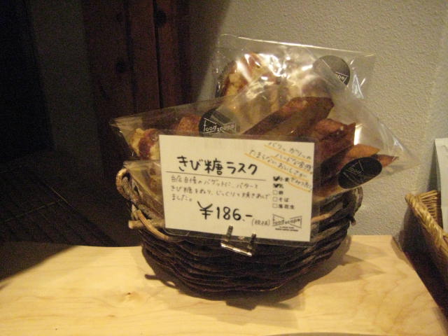 イメージ 9