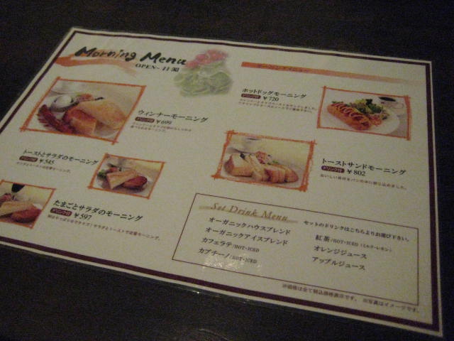 イメージ 29