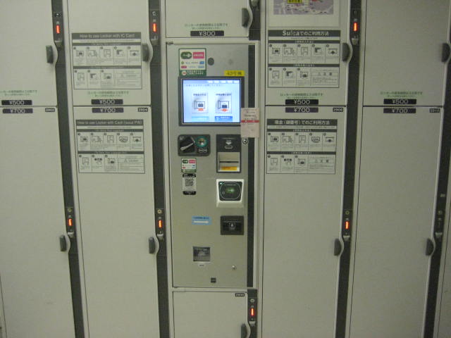 イメージ 37