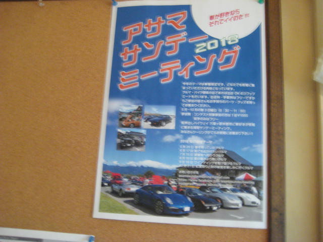 イメージ 15