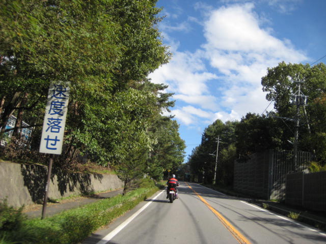 イメージ 10