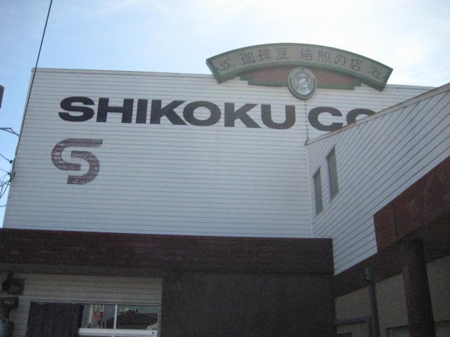 イメージ 10