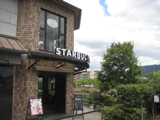 イメージ 11