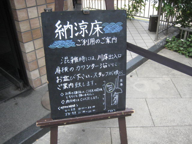 イメージ 12