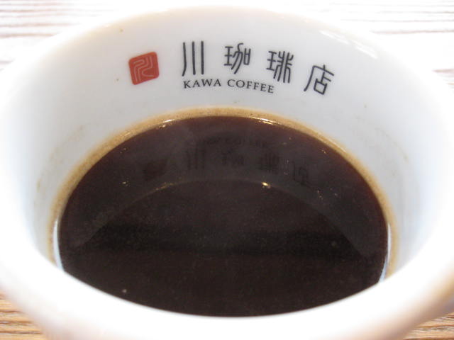 イメージ 23