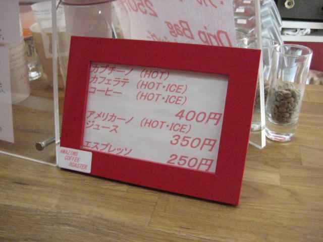 イメージ 5