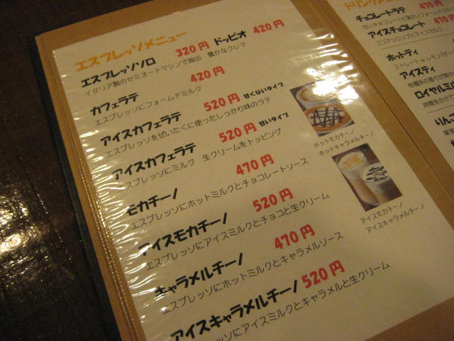 イメージ 6