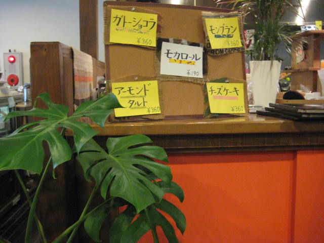 イメージ 9