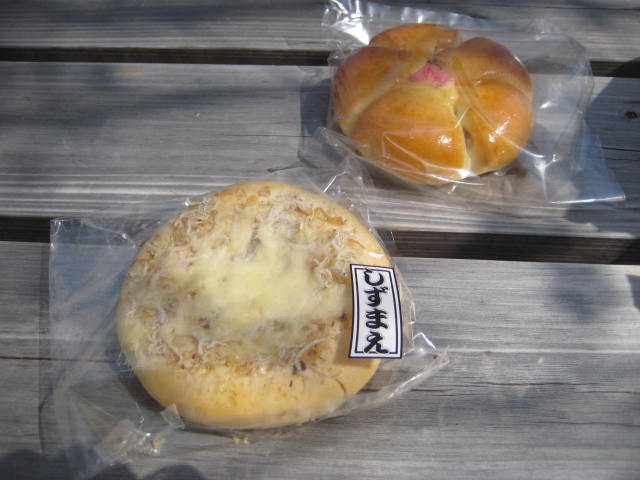 イメージ 17
