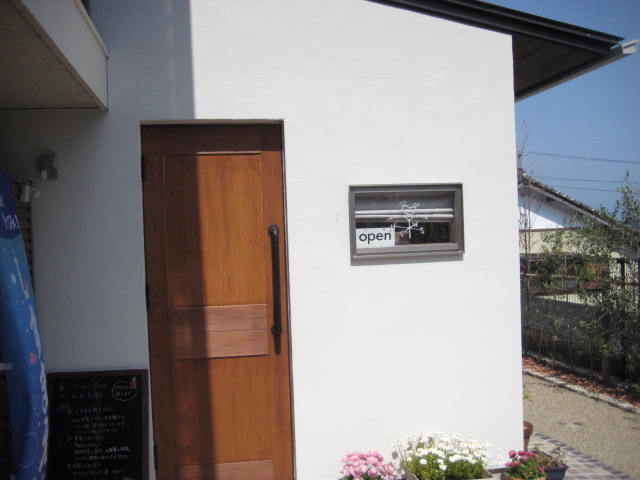 イメージ 4