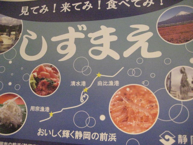 イメージ 8