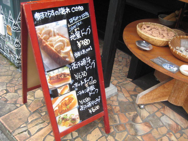 イメージ 9