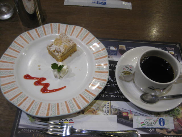 イメージ 5
