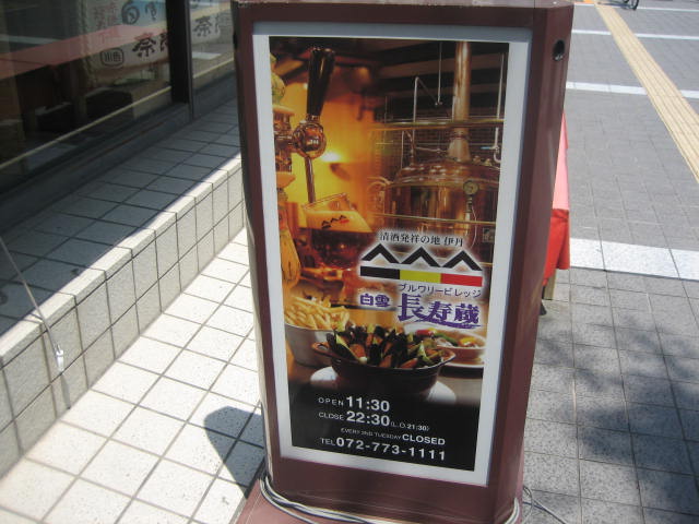 イメージ 6