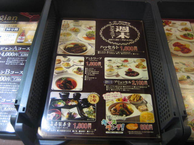 イメージ 9