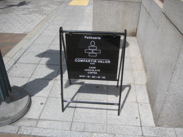 イメージ 5