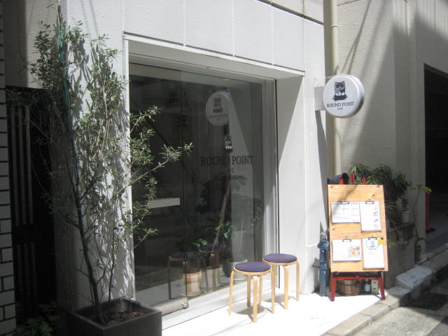 イメージ 9