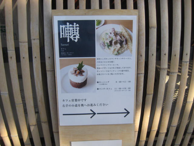 イメージ 8
