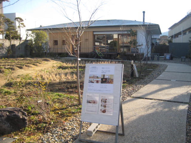 イメージ 9