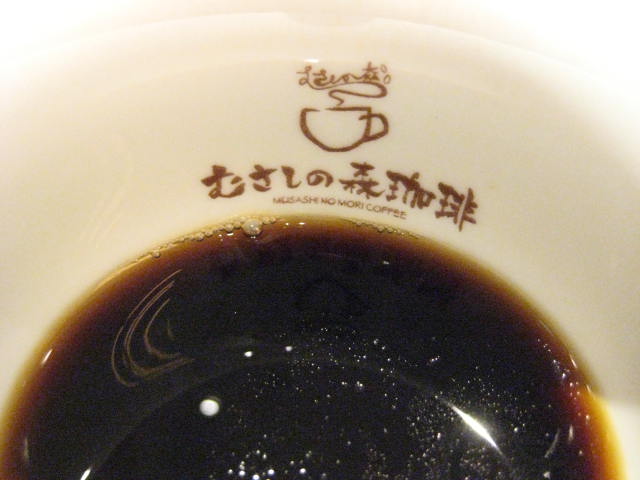 イメージ 17