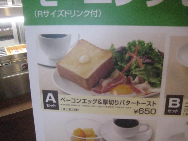 イメージ 15