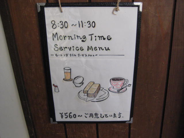 イメージ 5