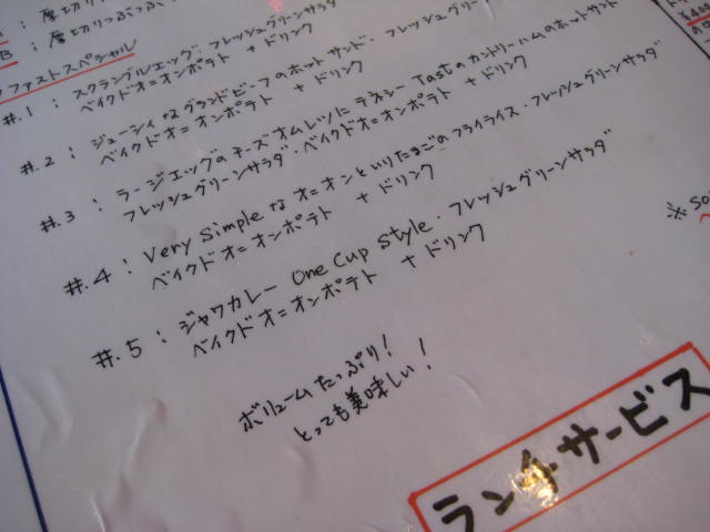 イメージ 20