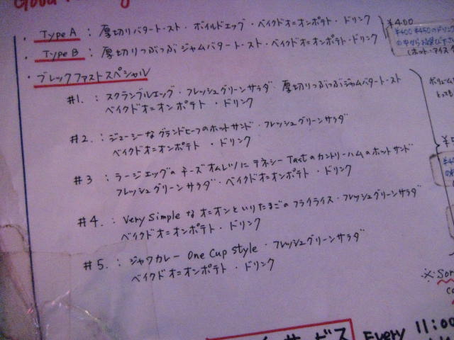 イメージ 8