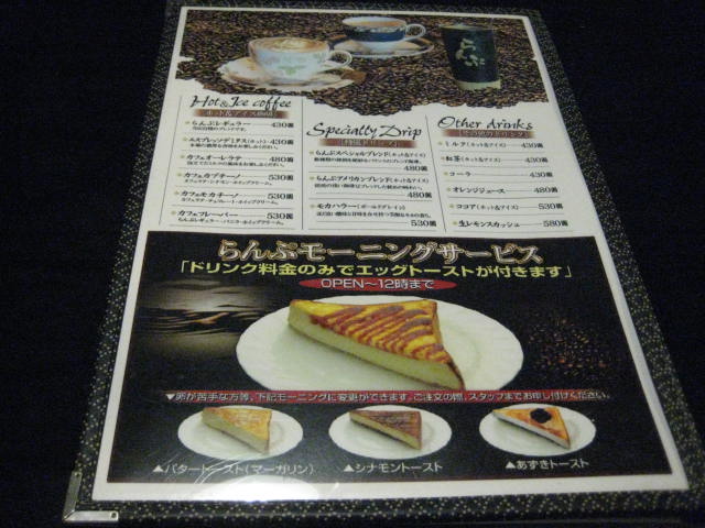 イメージ 6