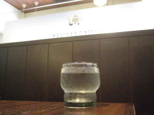 イメージ 10